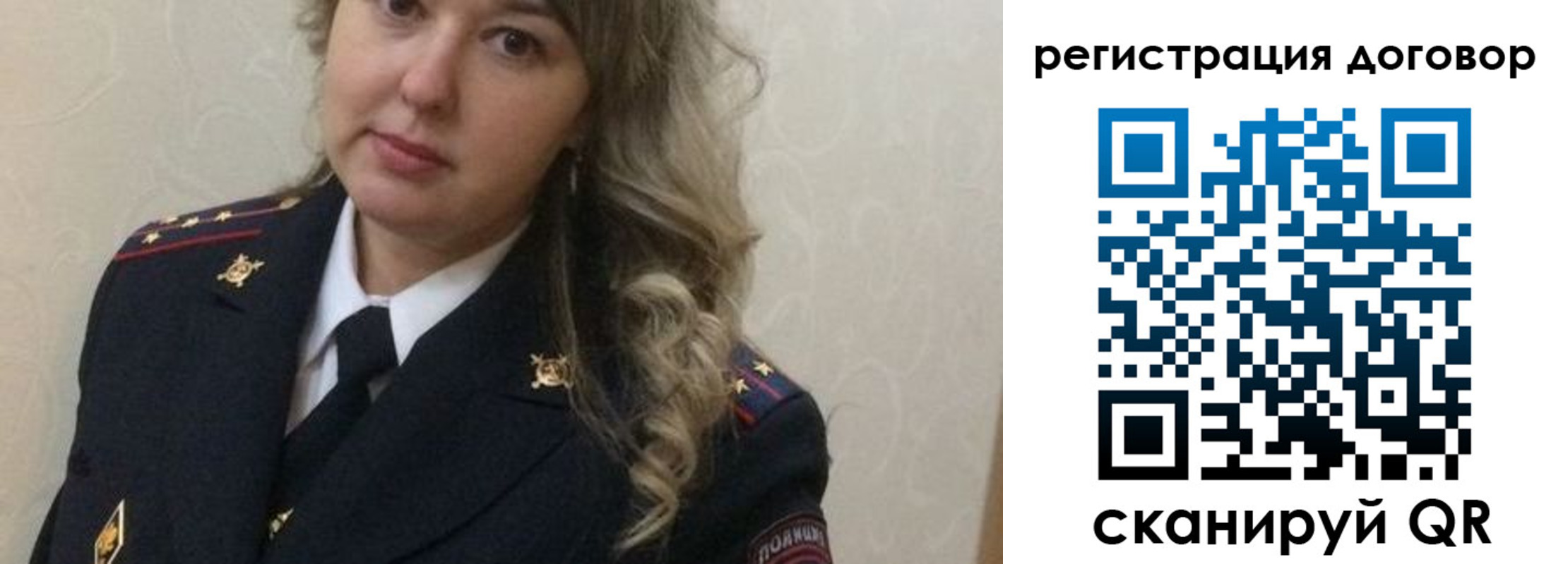 прописка ребенка в Верхнем Тагиле